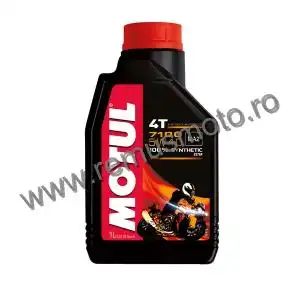 Ulei 4 Timpi MOTUL 7100 5W40